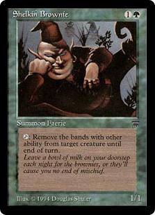 (image for) Shelkin Brownie