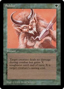 (image for) Subdue