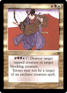 (image for) Tetsuo Umezawa