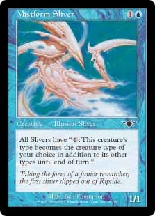 (image for) Mistform Sliver