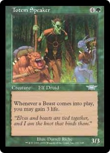(image for) Totem Speaker (Foil)