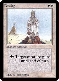 (image for) Blessing