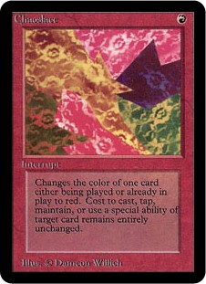 (image for) Chaoslace