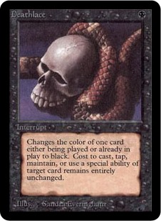 (image for) Deathlace