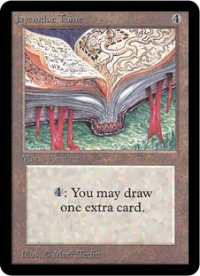 (image for) Jayemdae Tome