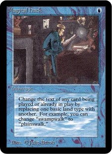 (image for) Magical Hack