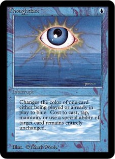 (image for) Thoughtlace