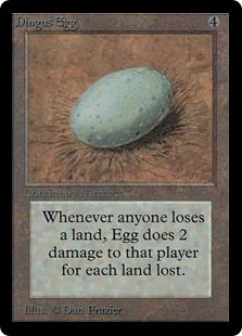 (image for) Dingus Egg