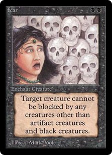(image for) Fear