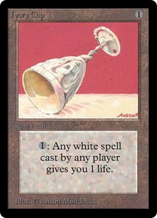 (image for) Ivory Cup