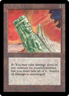 (image for) Jade Monolith