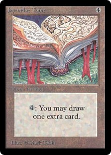 (image for) Jayemdae Tome