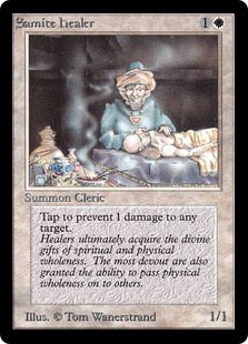 (image for) Samite Healer
