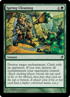 (image for) Spring Cleaning