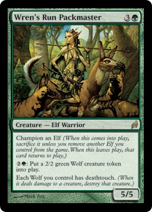 (image for) Wren's Run Packmaster