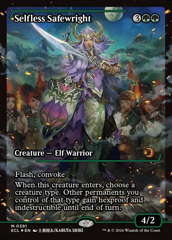(image for) Selfless Safewright