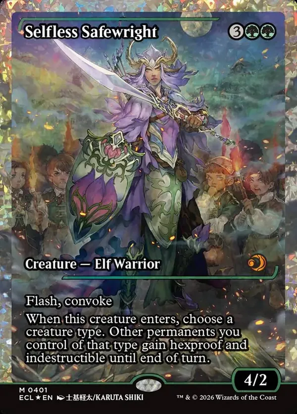 (image for) Selfless Safewright