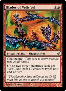 (image for) Blades of Velis Vel (Foil)