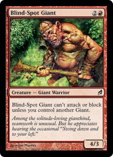 (image for) Blind-Spot Giant (Foil)