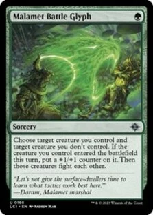 (image for) Malamet Battle Glyph (Foil)