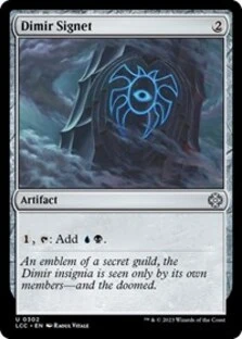 (image for) Dimir Signet