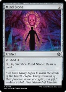 (image for) Mind Stone