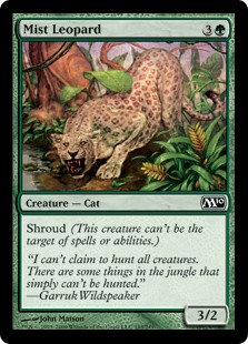 (image for) Mist Leopard (Foil)