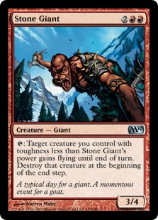 (image for) Stone Giant (Foil)
