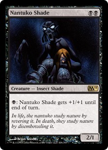 (image for) Nantuko Shade