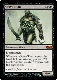 (image for) Grave Titan