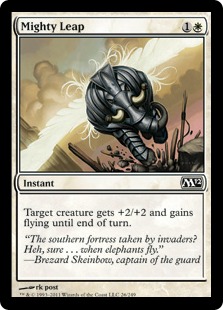(image for) Mighty Leap