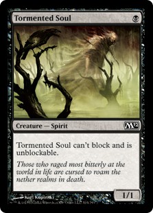 (image for) Tormented Soul (Foil)