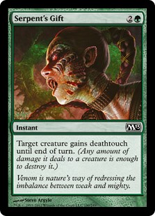 (image for) Serpent's Gift (Foil)