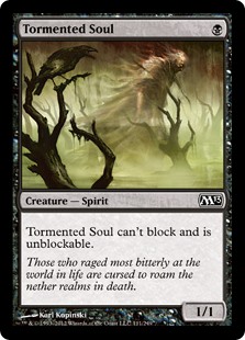 (image for) Tormented Soul (Foil)