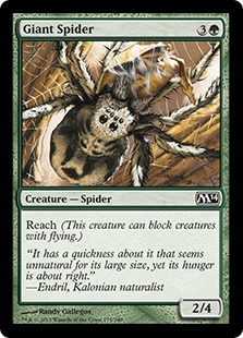 (image for) Giant Spider