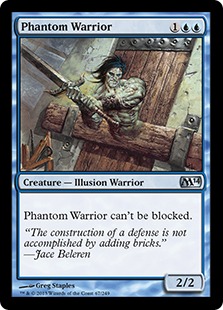 (image for) Phantom Warrior