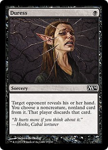 (image for) Duress (Foil)