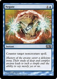 (image for) Negate (Foil)