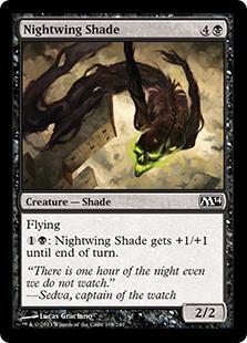 (image for) Nightwing Shade (Foil)