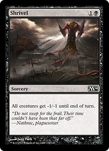 (image for) Shrivel (Foil)