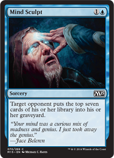 (image for) Mind Sculpt