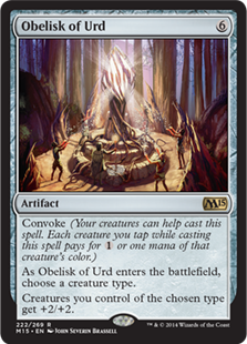 (image for) Obelisk of Urd