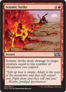 (image for) Seismic Strike