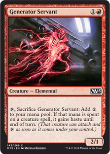 (image for) Generator Servant (Foil)
