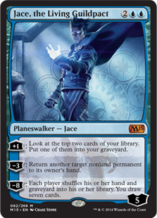 (image for) Jace, the Living Guildpact (Foil)