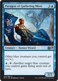 (image for) Paragon of Gathering Mists (Foil)