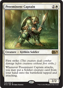 (image for) Preeminent Captain (Foil)