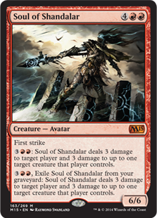 (image for) Soul of Shandalar (Foil)