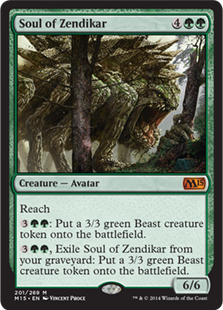 (image for) Soul of Zendikar (Foil)
