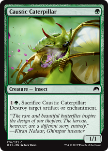 (image for) Caustic Caterpillar